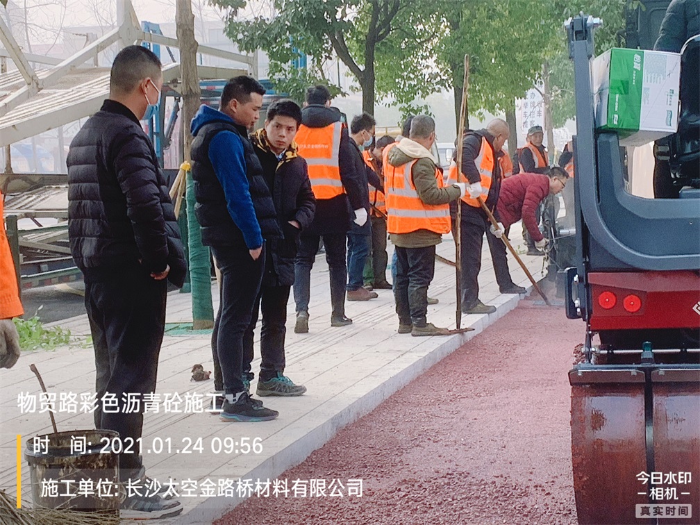 湖南正林瀝青工程有限公司 金茂路、物貿(mào)路提質改造工程瀝青主材采購項目