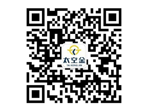 長(zhǎng)沙太空金路橋材料有限公司,雙鋼輪壓路機(jī),福格勒瀝青攤鋪機(jī),AC系列,AF系列,SBS系列