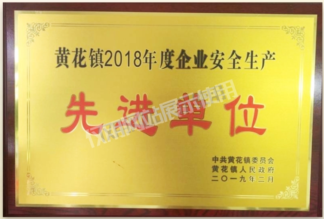 長沙太空金路橋材料有限公司,雙鋼輪壓路機(jī),福格勒瀝青攤鋪機(jī),AC系列,AF系列,SBS系列