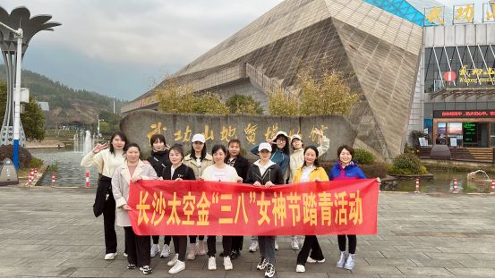 長沙太空金路橋材料有限公司,雙鋼輪壓路機(jī),福格勒瀝青攤鋪機(jī),AC系列,AF系列,SBS系列